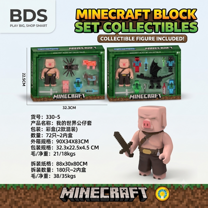 Mycraft Piglin Warrior action figure set