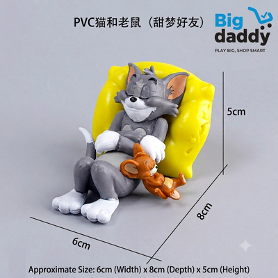 Mini Tum / jurry sleeping together figure (pack of 2)Net price 120
