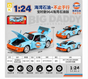 OK Toys Imported Porsche Gulf Oil Racing Edition 1:24