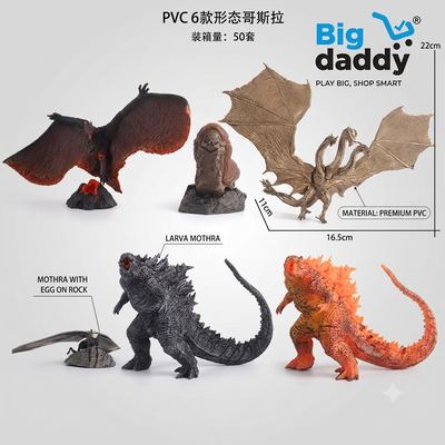 godzilla Dragon set of 6