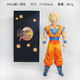 29 CM Goku yellow Hair New Design