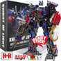 BMB KM-01 Prime Commander Robot Figure