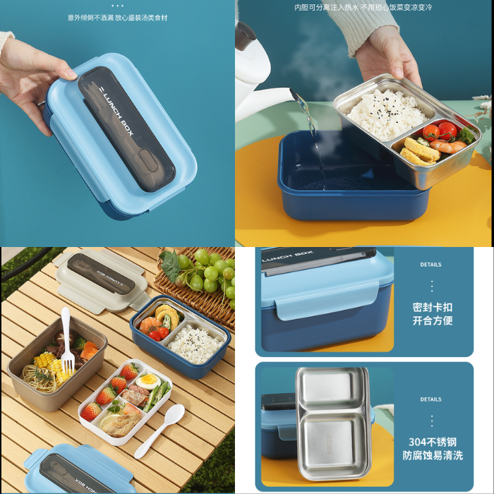 Steel Lunch Box(3531) 304 Steel Best Quality Bento Box