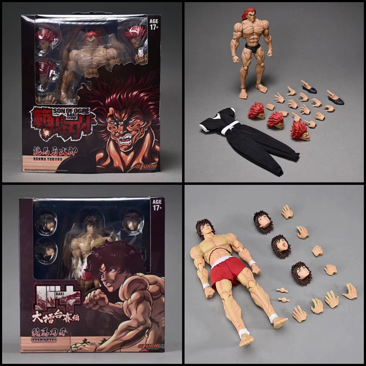 1pcs- Baki Hanma Yujiro The Ogre 19cm Collectible Figure New In Box (movable)