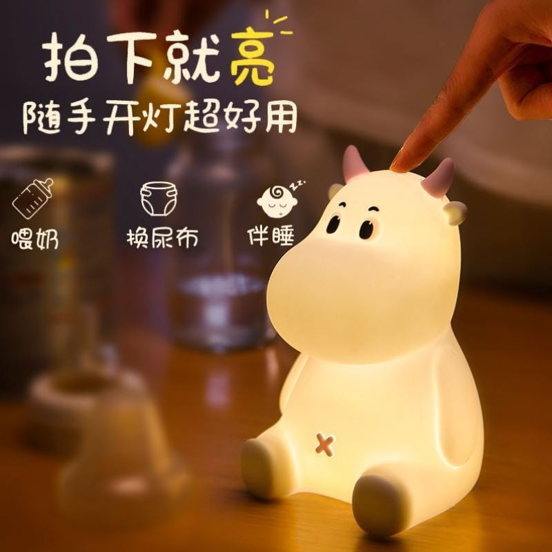 Cow lamp Silicone (video inside)