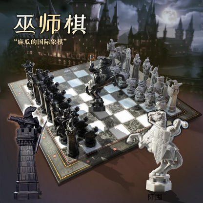 Magic Boy Hp Chess (Premium heavy Quality)
