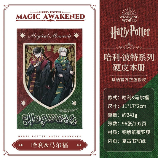 Hp (Magic Boy) Hari & Friend Diary Model D