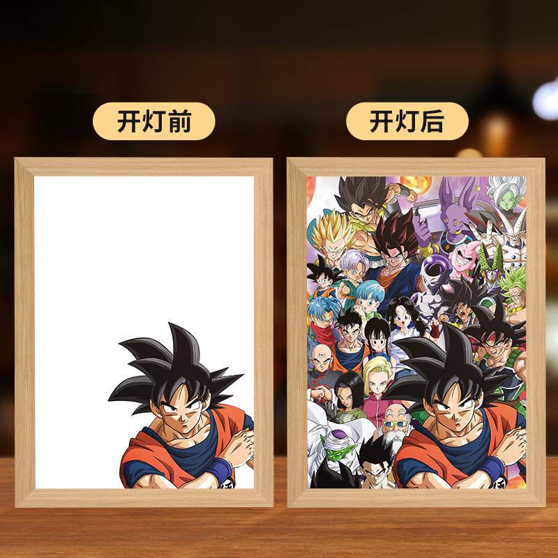 Vegeta & Dbz family model G box lamp