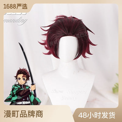 tanjiro Wig net Price 425