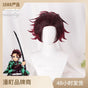 tanjiro Wig net Price 425