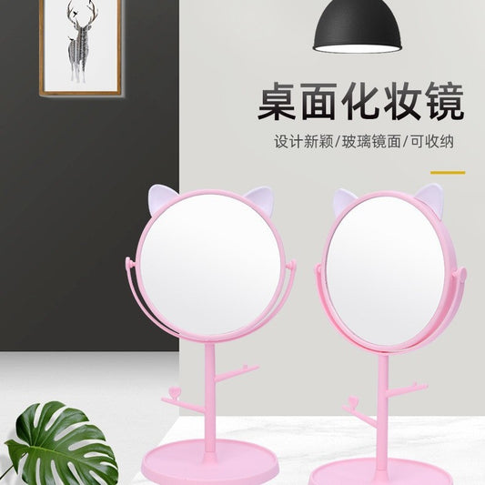 Kitty shaped mirror