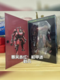 NCA -KO Crimson Typhoon, figure