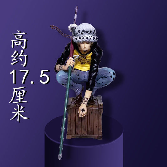 Trafalgar Law Action Figure