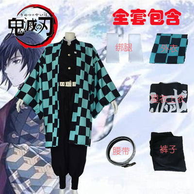 Tanjiro Full Costume