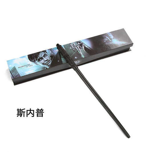 Snape Wand HP (magic boy) Brown color box