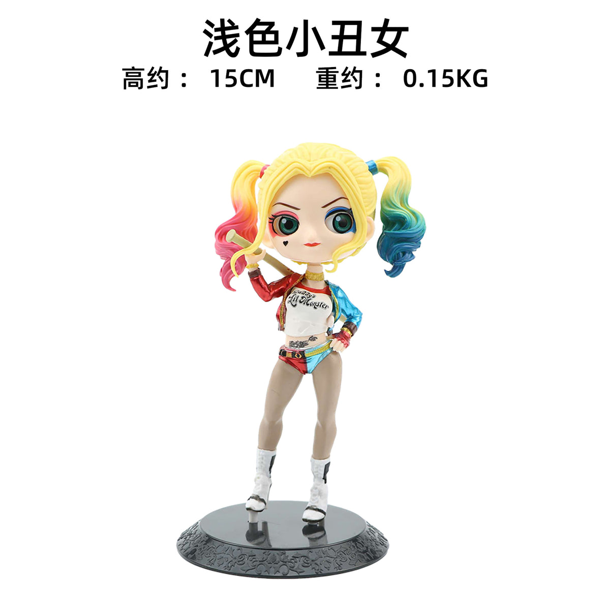 Harley quin q okset