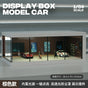 1:64 Scale Single Car Parking Space Diorama Box with LED Light - Brown (A)