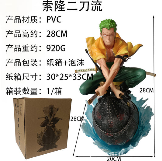 New Zoro On boat Figure