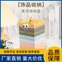 10pcs-Large Jewelery Packing Box (11cm*11cm*2cm)