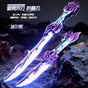 2pcs- Upgraded Butterfly Blade net price 650