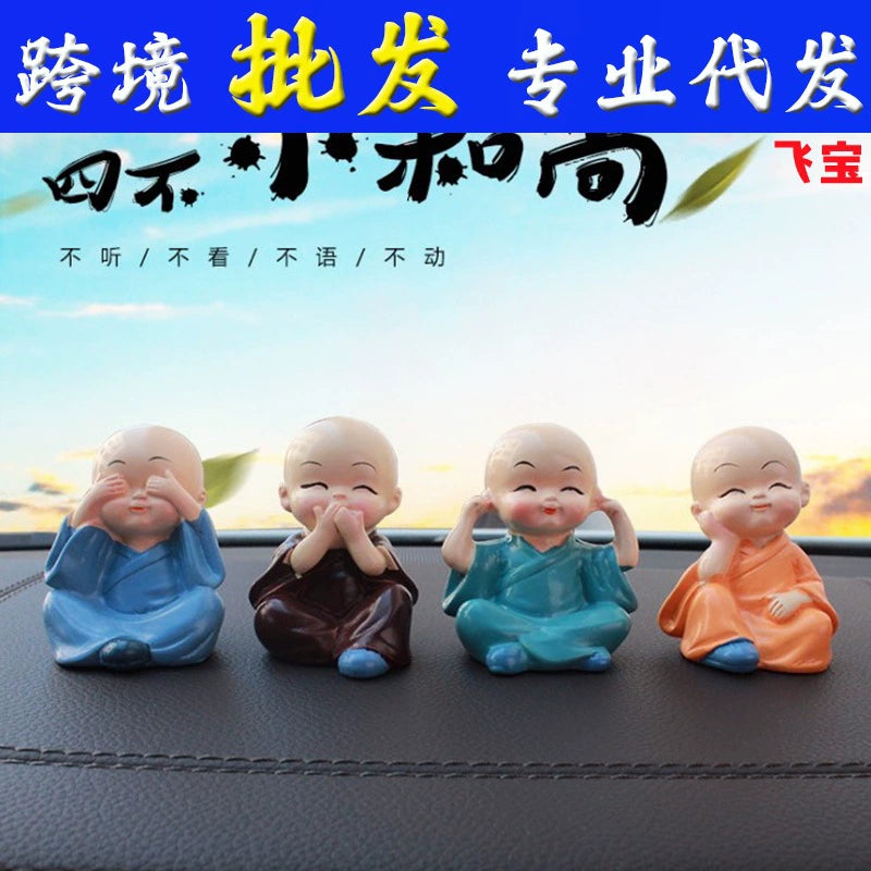 Monks Classic set of 4