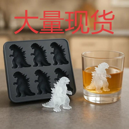 GodZilla ice tray