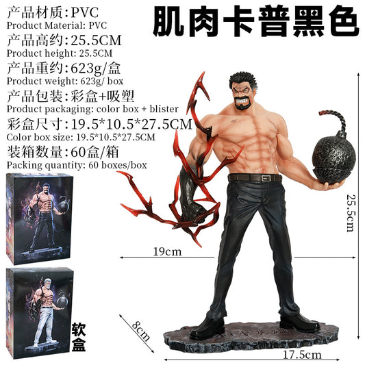 26 cm Monkey D. Garp Figure - Exclusive