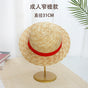 New Luffy Straw Hat Pack of 10 (Eff price 175) (Bulk Discount)