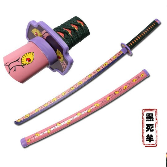 Kokoshibu 104 Cm Wooden Katana fully assembled