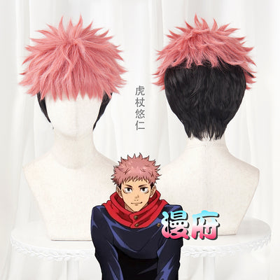 Yuji Red Wig net Price 489