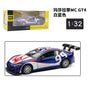CCA 1:32 MASARATI GRANTURISMO MC GT4