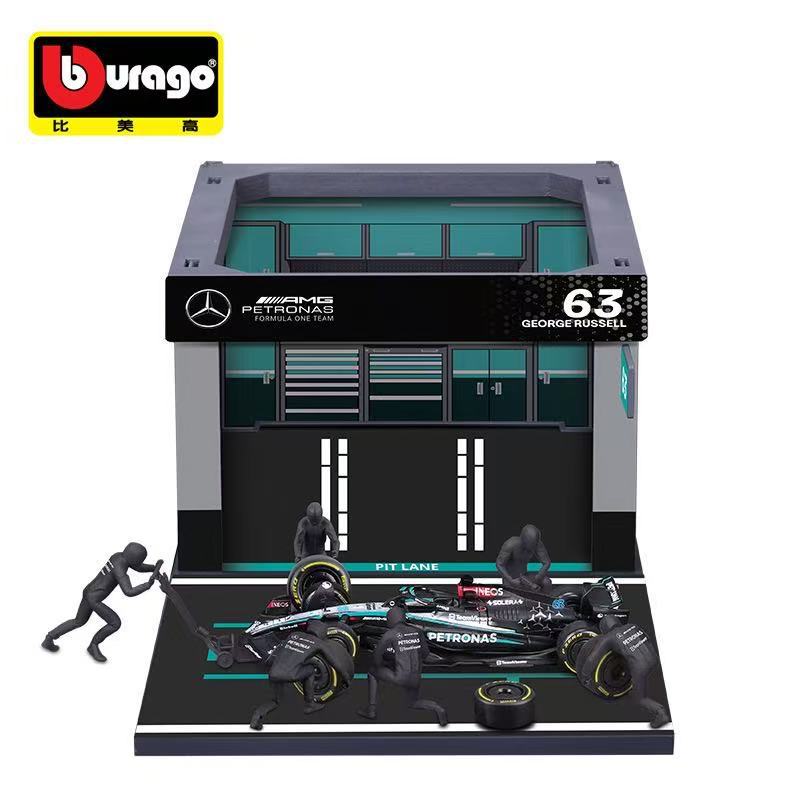 Burrago - 1:43 Repair Station Russel  # 63