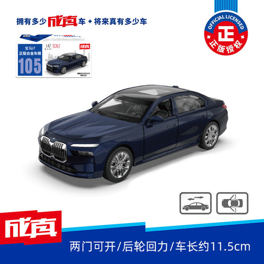 Imported Official Licenced 1:42 BMW i7