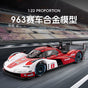 Burago 1:24 Porsche 963 (#6) - White/Red ('24) ('25 Std)