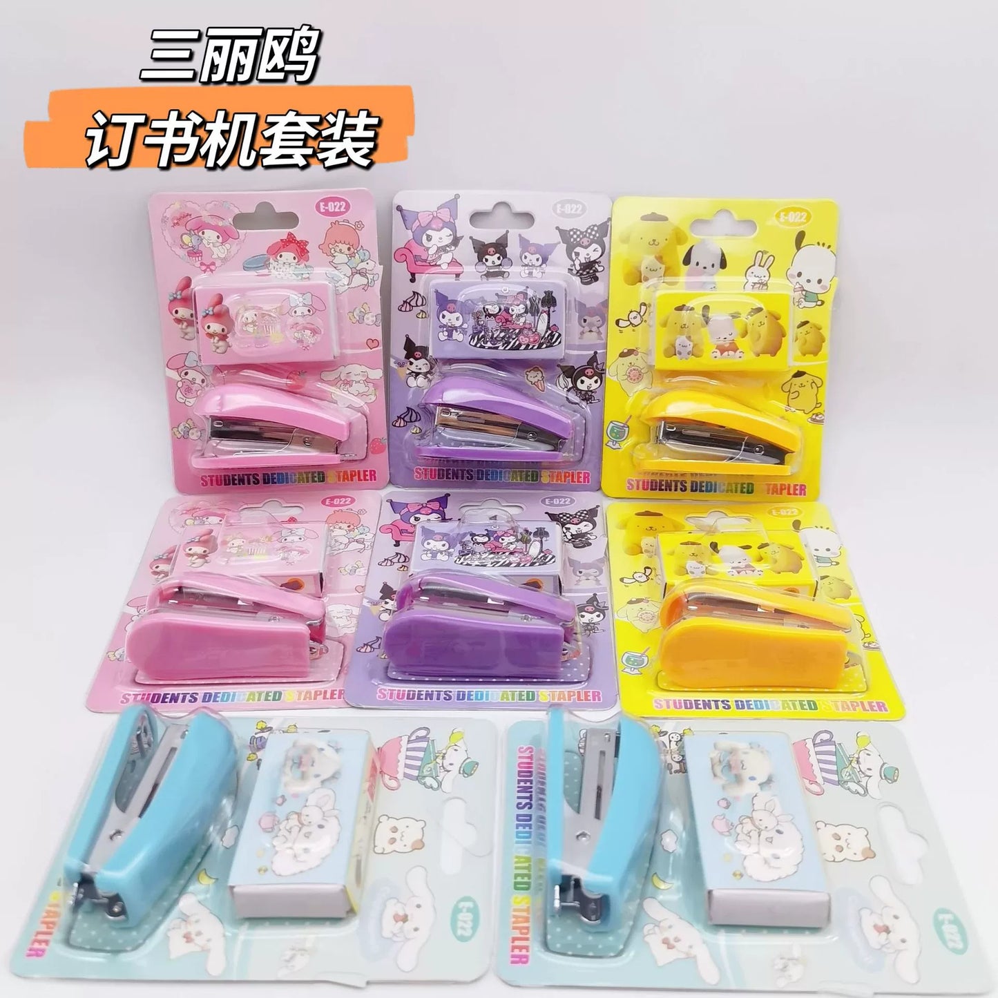 3 pcs - Multicolor Kuromi Stapler Net price 45