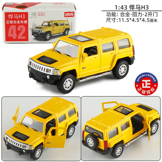 Imported Official Licensed 1:43 Hummer H3 SUV Die cast high quality car  (item no 42)