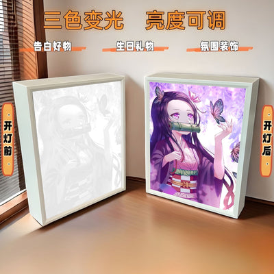 Nejuka B box lamp (no mirror)