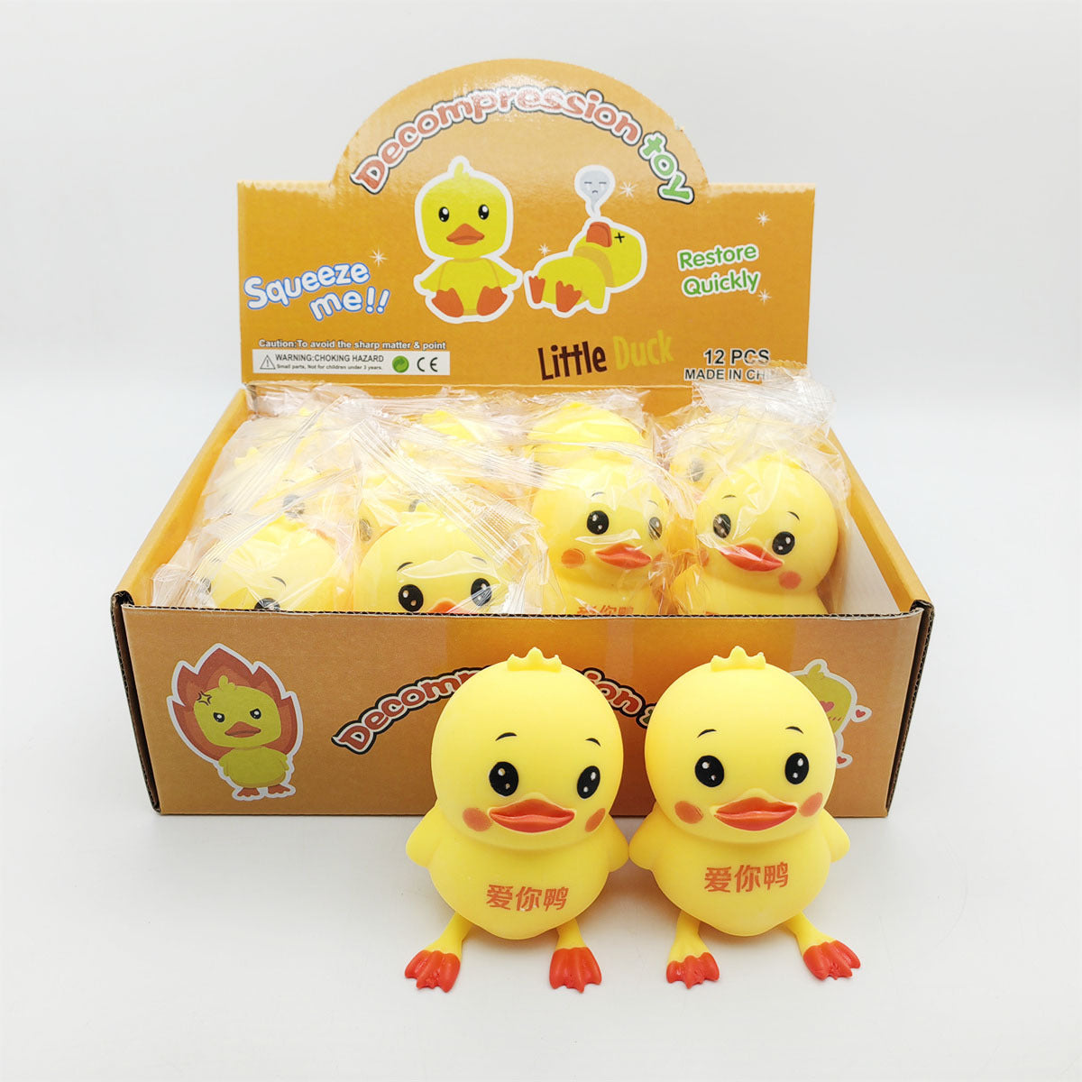 Pack of 12 new squeeze duck ( eff price 60 )