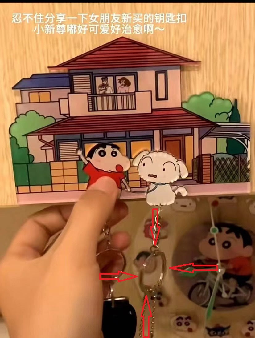 Acrylic ChinChan House Keychain and board