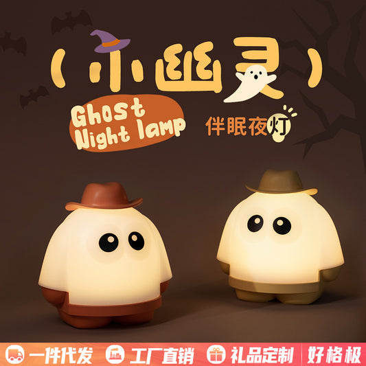 Ghost Night Lamp (video inside)