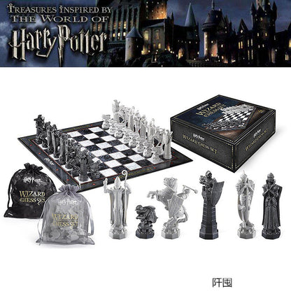 Magic Boy Hp Chess (Premium heavy Quality)