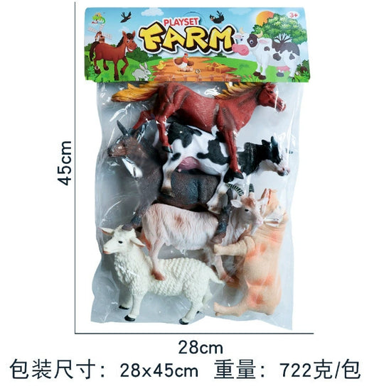 Pet Animal Set of 6 ( net price 110)