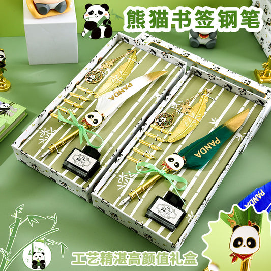 Panda Gift Pen Set