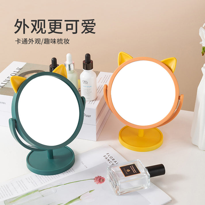 3pcs- Kitty Mirror Medium NP- 110