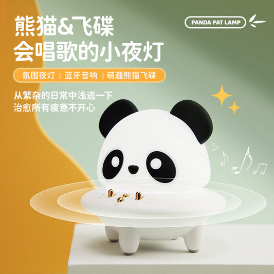 Panda UFO Speaker and Lamp