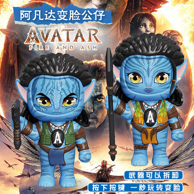 6 pcs - AVATAR MULTIFACE KEYCHAINS - NET PRICE 75