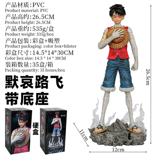 Giant 27 cm Luffy Patti Figure