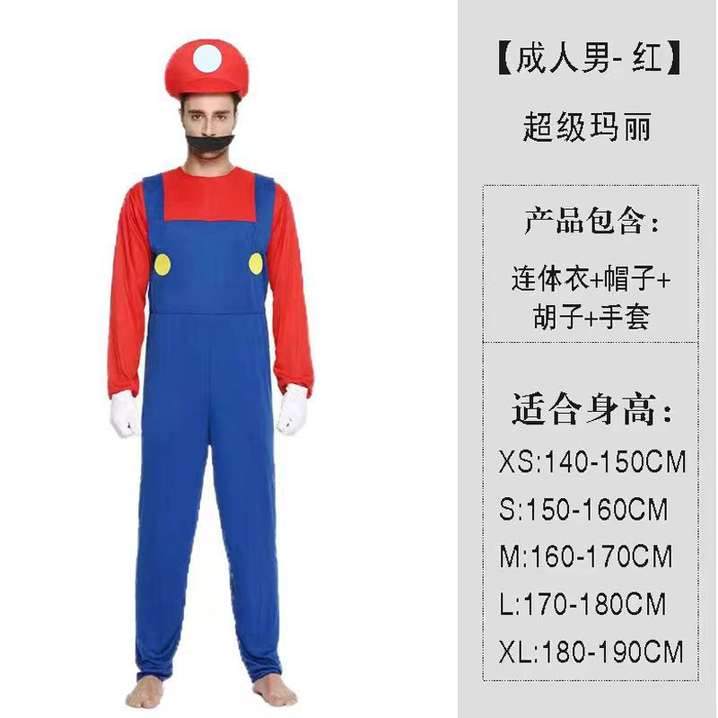 Mar-io Costume Medium/ large