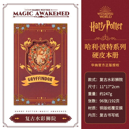 Hp (Magic Boy) Greyfindor Diary Model E