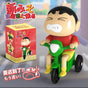 3pcs- Cycle Shinychan Net price 150